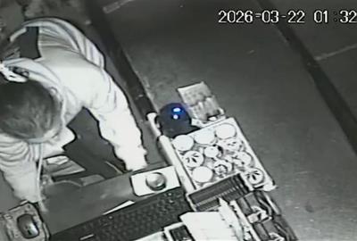 Detingut al Vendrell un home relacionat amb sis robatoris amb força en establiments. Mossos d'Esquadra